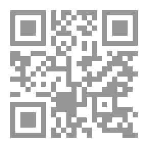 Qr Code Journal Of The Jordanian Arabic Language Academy, 66