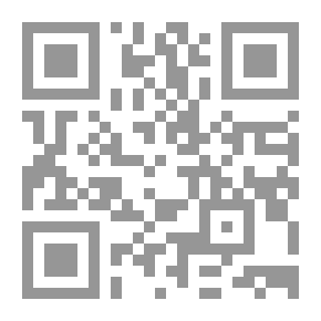 Qr Code Authentic Woman كوني الأجمل