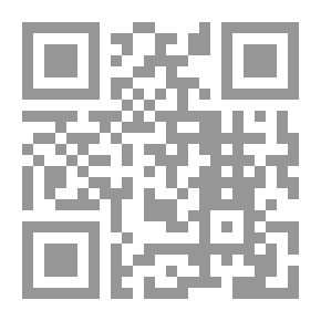 Qr Code محمد رسول الله صلى الله عليه وسلم