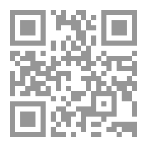 Qr Code حَبِيبَة