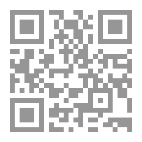 Qr Code كفاية المتعبد وتحفة المتزهد