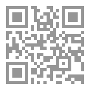 Qr Code حماية وأمن المعلومات على الإنترنت