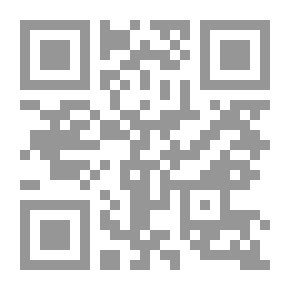 Qr Code المنار في المختار من جواهر البحر الزخار