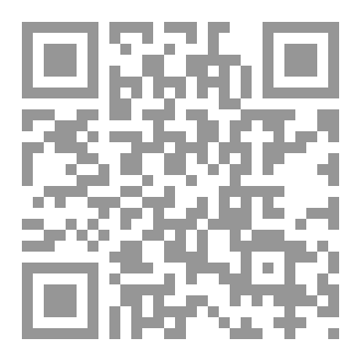 Qr Code النبات في القرآن الكريم