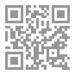 Qr Code Mythology among the Hebrews and Its Historical Development