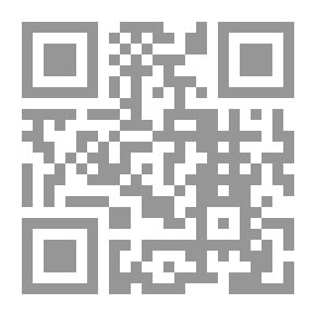 Qr Code Love's Pilgrimage: A Novel