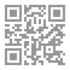 Qr Code مفاتيح الرزق و أبواب الفرج