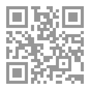 Qr Code لعبة العروش: الرواية المصورة: المجلد الثاني