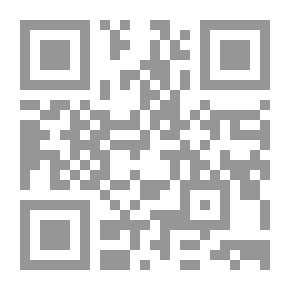Qr Code تحرير البطل