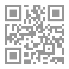 Qr Code ضمانات تنفيذ اتفاقيات حماية البيئة