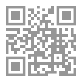 Qr Code كيف أحافظ علي البيئة