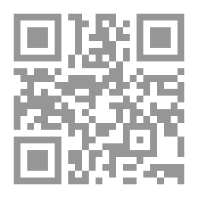 Qr Code Sins