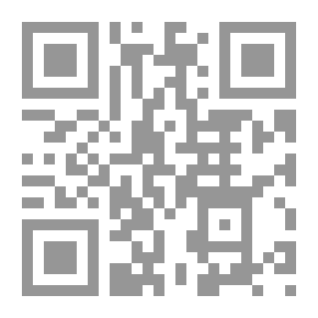 Qr Code Trente minutes avec La biographie du Prophète Muhammad