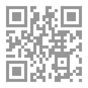 Qr Code الوقت والكسور (مصنف)