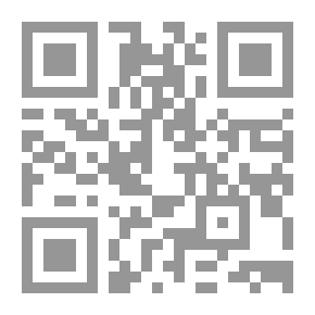 Qr Code بلبل الحبور في منتخبات السرور