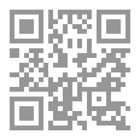 Qr Code نظام التواصل السيميولساني في كتاب الحيوان للجاحظ - حسب نظرية بورس