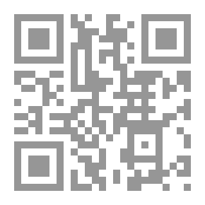 Qr Code بوارق الحقائق