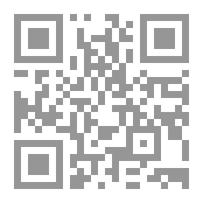 Qr Code Exercises On Etymology