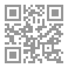 Qr Code الصارم المسلول فى الرد على شاتم الرسول