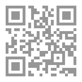 Qr Code كراس تسعة أسطر