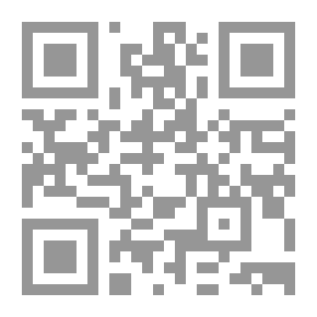 Qr Code من الأمام؛ شعر الخندق