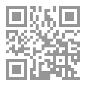 Qr Code الف ليلة وليلة، ج4