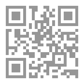 Qr Code Abu Bakr Fights Those Who Withhold Zakat