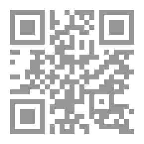 Qr Code Ratón Pérez: cuento infantil