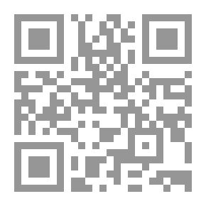 Qr Code نوري باشا السعيد
