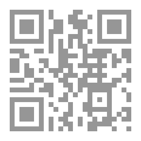 Qr Code كتيبات من السنوات الأولى للإصلاح