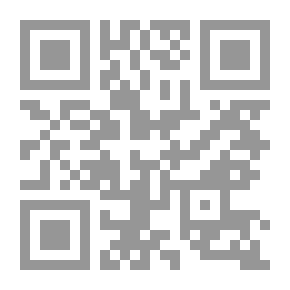 Qr Code Canções