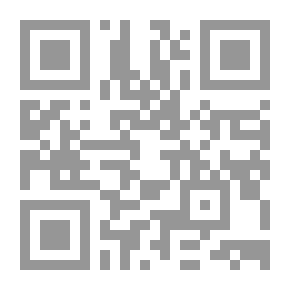 Qr Code الأمن القومي العربي في ظل المتغيرات الدولية