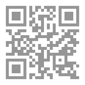 Qr Code القارئ