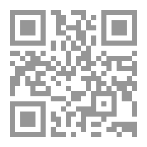 Qr Code الفتوحات الوهبية `بشرح الأربعين النووية`