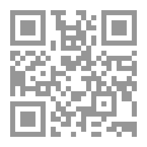 Qr Code Islamic Rooting For Skill Goals