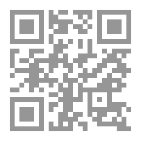 Qr Code زوجات النبي صلى الله عليه وسلم وأولاده