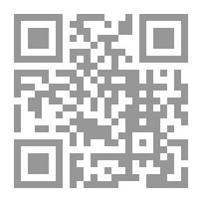 Qr Code حياة المرأة المسلمة في أطار الحدود الشرعية