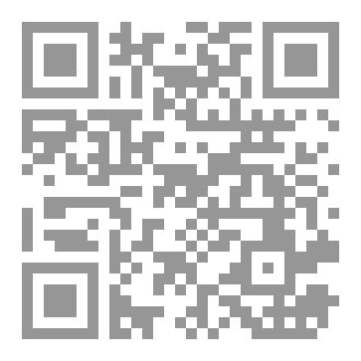 Qr Code The Seed And The Flame