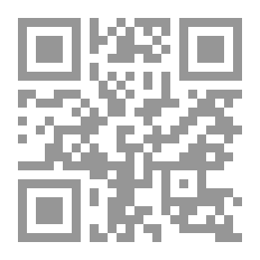 Qr Code Des écrits authentiques de S. Thomas d'Aquin