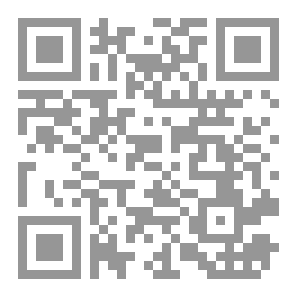 Qr Code عدالة ورد للانتقام