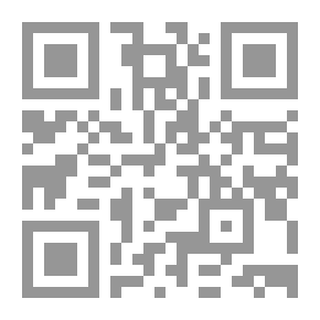Qr Code صالة أورفانيللي