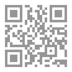 Qr Code 4432 كتاب فن السيرة