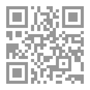 Qr Code مجلة الجامعة الإسلامية (.ع. 30)