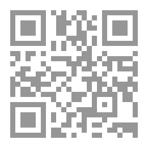 Qr Code مكافأة خمسمائة جنيه. رواية