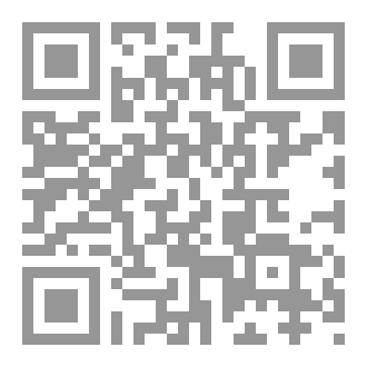 Qr Code مقالات وأراء