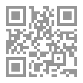 Qr Code Friday Night