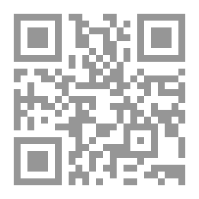 Qr Code نشرة الايداع - 1997 مايو