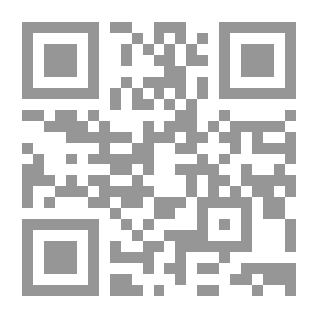 Qr Code الدراسات المستقبلية `ثورة معرفية لقرن جديد`