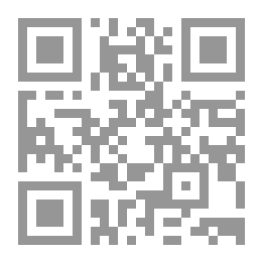 Qr Code منهجية البحث العلمي في الاقتصاد، التسيير، التجارة
