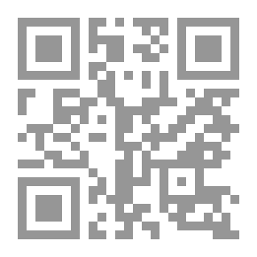 Qr Code Caliphs - Kings - Princes And Ministers Lovers